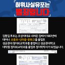 오릉초 이미지