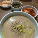 칼국수 이미지