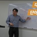 우송고등학교 이미지