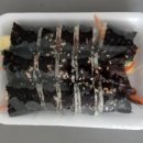 손민에꼬마김밥