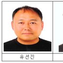 흥부가족상 이미지
