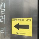 포토샵(GTQ 1급) 이미지