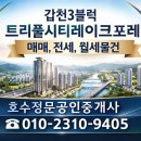 30170-3-11 이미지