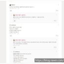 인셔틀 - 114920 | 인셔틀