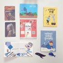 파랑 그림책 놀이(유아) 이미지