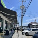 지에스25 삼척임원항 | 아이랑 강아지랑, 경북 포항 1박 2일 여행 코스 추천 (삼척 꽈배기, 밀면 맛집, 호미곶, 죽도시장) 1일차