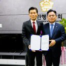 대한행정사회 이미지