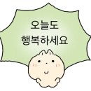 풍동동막길 이미지