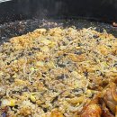 초원빌리지 이미지