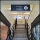 경우카정비센터 이미지