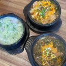 단대오거리역 | 성남 단대오거리역 맛집 산성해장국밥 단대오거리점 재방문 후기