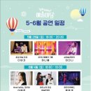 예술마당 이미지