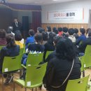 만덕종합사회복지관 이미지