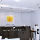 엄마화장품