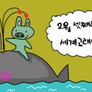 (주)자연과 사람들 이미지