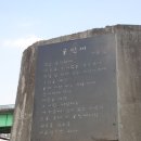 강촌출렁다리 이미지