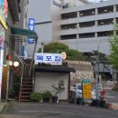 위드팜신촌약국 이미지