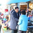 옥과5일시장 이미지