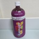 ABC홀 | 톡스올로지 클렌즈 주스 48시간 ABC 후기, 2일 다이어트 1.25 kg 감량 성공!