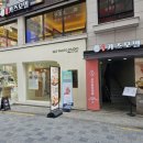 이온담 카츠모밀 이미지
