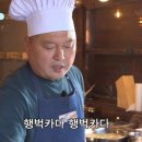 제과제빵기능사(오후) | 안양제과제빵학원 &lt;더원바리스타 제과제빵학원&gt; 빵사랑러의 솔직한 후기 / 제과제빵기능사 학원 추천