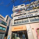 던킨도너츠인천서창점 이미지