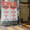 필라테스제이앤제이 | 덕천동 필라테스 제이앤제이 필라테스 한 달 후기