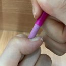 네일파트너 - 용인시 기흥구 보정로 30 | 네일파트너