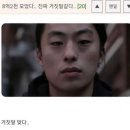 #1 안녕히들 지내셨는지. . .