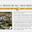 일산북부오피스