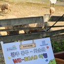 의재빌딩 이미지