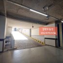 비룡 앞 화장실 이미지