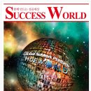 리더컴퍼니 네이버블로그