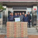 상림리경로당 이미지