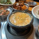 대통령이 또 온 찐맛집, 한식대첩4 충남 고수 / 한우물회, 청국장 추천!!! ‘원진노기순청국장숯불갈비’