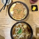 쇼동