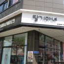 아산딸기마녀케이크 이미지