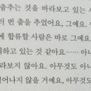부영사 이미지
