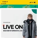 신세계백화점블랙야크키즈 이미지