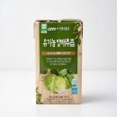 야채의품격