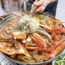 약수동해물텀벙 이미지