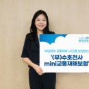 수호유통 이미지
