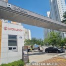 동탄산척로2길 이미지