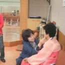 신흥1동 주민센터 이미지