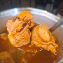 산장세탁소 이미지