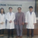 메디넥스 이미지