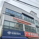 피제이피자 군포점 | [의왕 오전동카페] 인생 까눌레 맛집 “언더스탠딩” 솔직후기✨