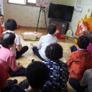 대황경로당 이미지