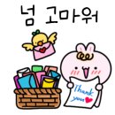 새미 낚시터 이미지