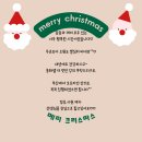 북뱅크와의 그림책 랜선 파티, 꿈같은 시간의 후기